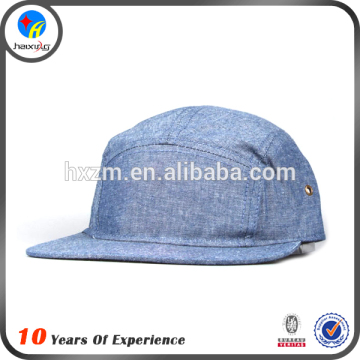 wholesale flat brim 5 panel hat/blank 5 panel cap hat