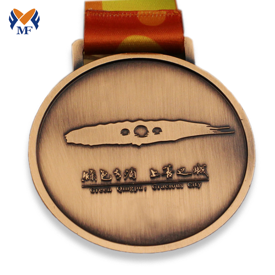 Sports Meet Medal In School