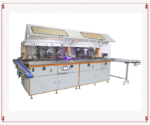 Full Automatic Screen Printing Hot Stamping Production Line