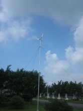 wind turbine system