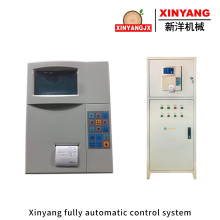 Xinyang fully automatic control system