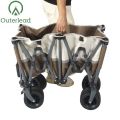 Outdoor Non-slip Large Capacity Folding Wagon