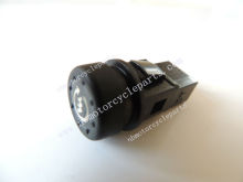 PIAGGIO NRG MC3 STARTER BUTTON - 58057R