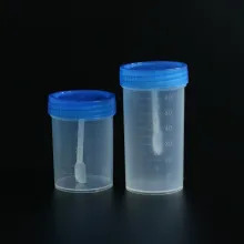 Supply Medical Sample Stool Specimen Collection Cup