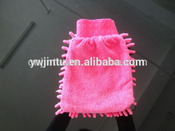 Car Dust Cleaning Mitt Car Vehicle Cleaning Glove Cloth Towel