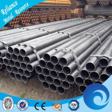 LOW CARBON STEEL WELDING TUBE