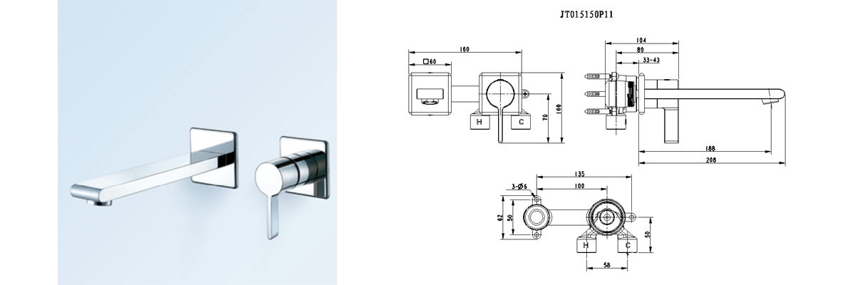 single handle faucet