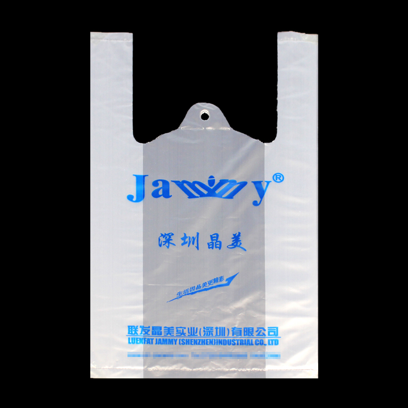 Clear Plastic Bag T Shirt Tote Pattern