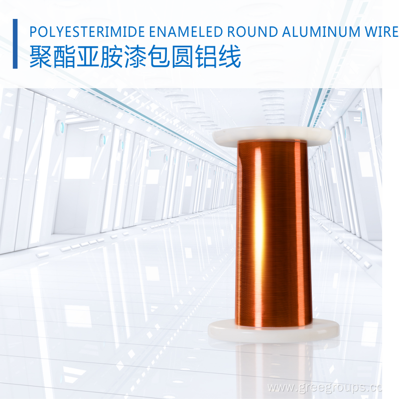 Polyesterimide Enameled Round Aluminum Wire