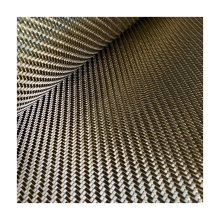 Best Quality Color Carbon Fiber Cloth - Reflection Carbon Fiber Fabric