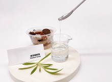 High Purity Low-Calorie Maltitol