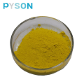 Phellodendron chinense Schneid extract powder