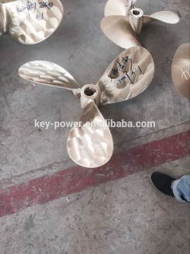 marine propeller