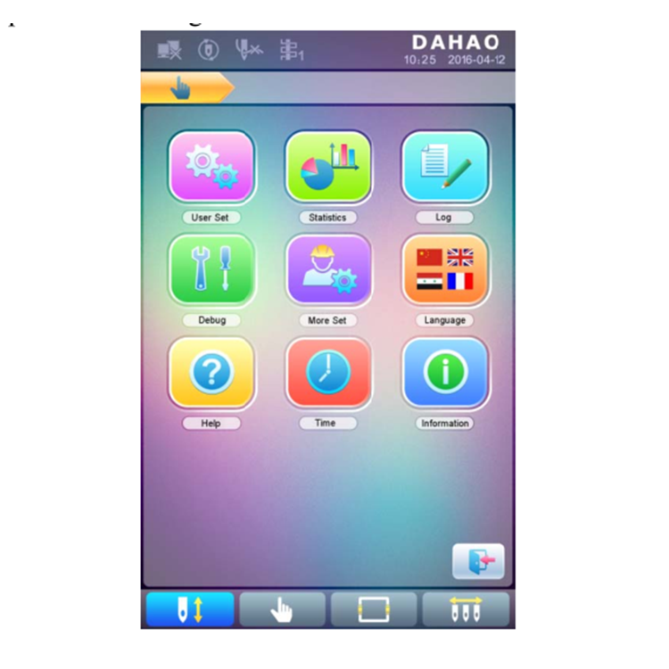 Embroidery Software DAHAO A15 operating system