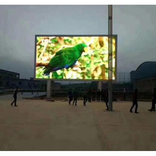 Full Color Low Power Consumption P10 Led Screen