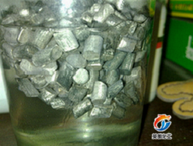 lithium particle industrial grade