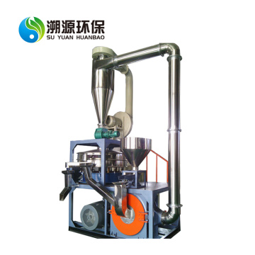 Pvc Plastic Milling Machine