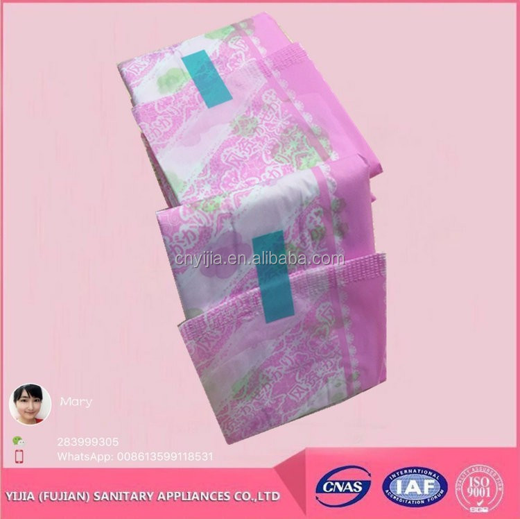 Top Quality Competitive Price Disposable New female sanitary pad