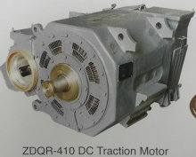 Zqdr -410 DC Traction Motor