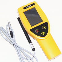 X Ray and Gamma Radiation Dosimeters for Food Safety and Nuclear Radiation Detection