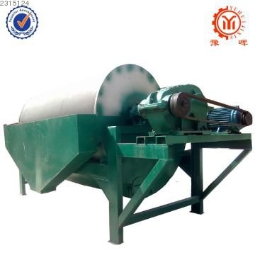 used magnetic separators