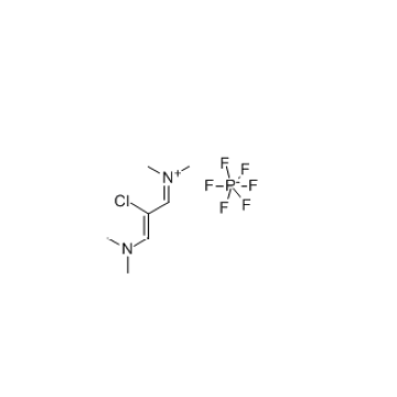 항염증제 Etoricoxib 중간체 CAS 249561-98-6