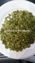 shine skin pumpkin seeds kernels
