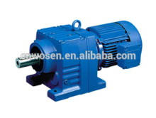 R Series gear reduction motor