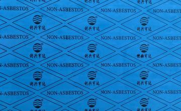 Asbestos Free Asbestos Rubber Sheet with NBR