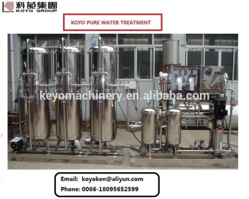 water treatment systems