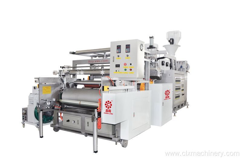 Plastic Wrapping Stretch Film Making Machine