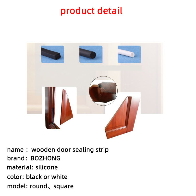 door sealing epdm foam seal strip door frame sealing strip