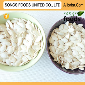 What Are Pumpkinseeds, Songs Foods Snow White Pumpkinseeds