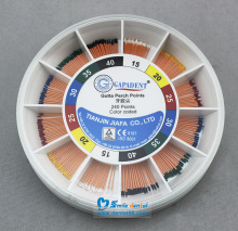 Gapadent Gutta Percha Point G-50 Endo Aide with CE