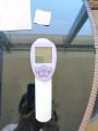 Infraroodthermometer van hoge kwaliteit