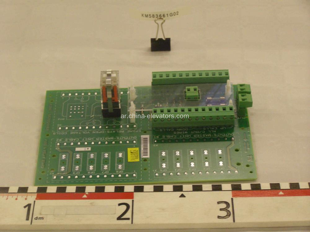 KM583661G02 KONE Loveator Relay Board