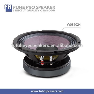 8inch W085024 audio spotlight polk audio speaker