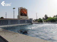 Bengal LED billboard