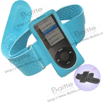 Armband for iPod nano 4G(BCIPODN 4G009)