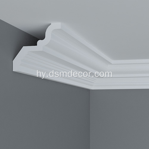 Pu Modern Cornice պրոֆիլներ