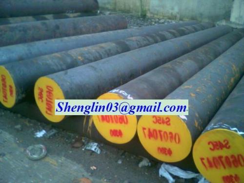 steel bar(round bar,defored bar,square bar)