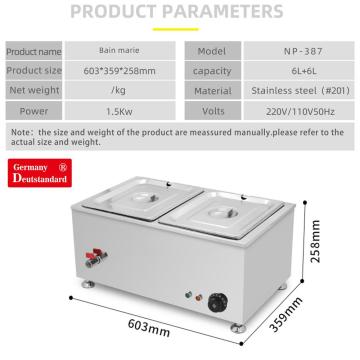 Bain marie food warmer sauce warmer for sale