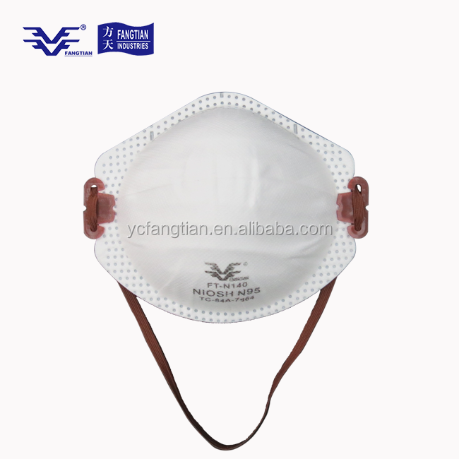 High Quality Filtration Professional N95 Dust Proof Mask High Quality Filtration Professional N95 Dust Proof Mask