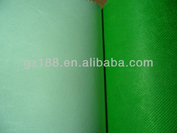 polypropylene (pp)spunbond, pp spunbond nonwoven