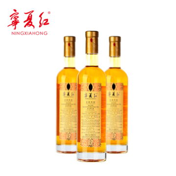 Ningxiahong Golden Chuanqi Goji wine 750ml