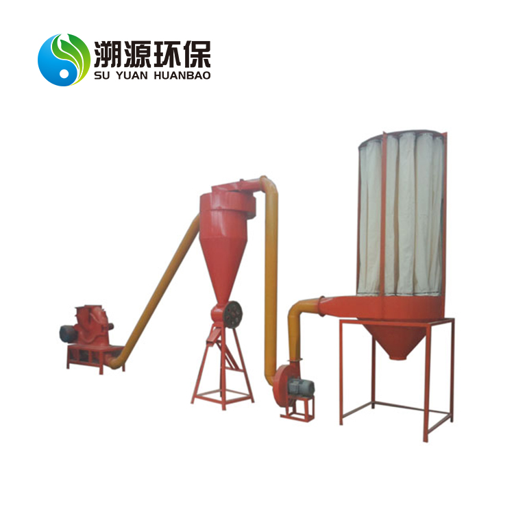 pvc plastic grinder mill