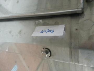 Polished Finish Gravity Screen