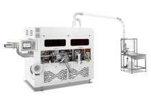 High-speed smart paper cup machine