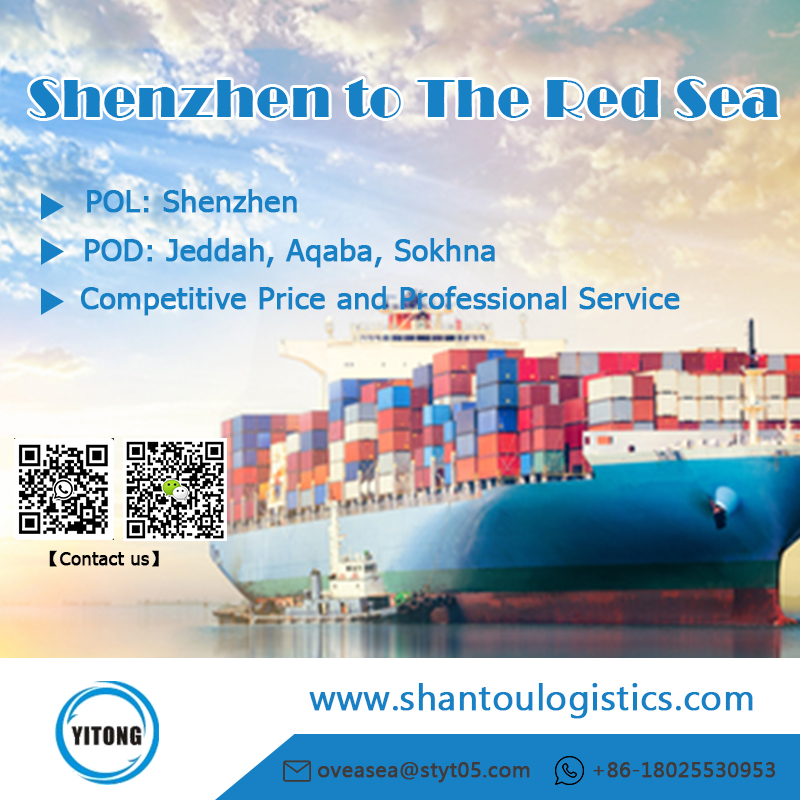 Shenzhen To The Red Sea Yi Tong Logistics Jpg