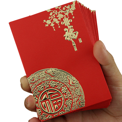 New style customized ang pao gold stamping money envelope red packet for money packaging